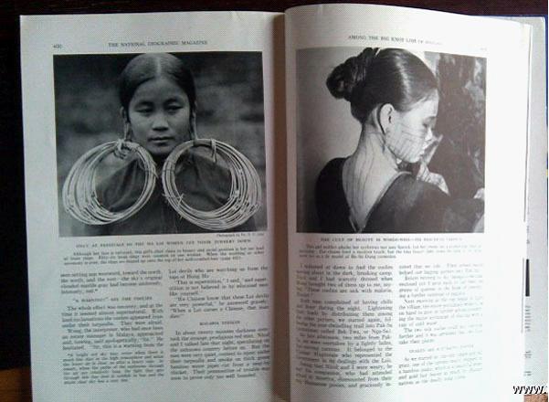 海南：黎族原住民75年前登美国国家地理杂志